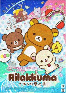 热门动漫合集